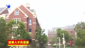 “全产业链条”模式构筑京东文创产业新高地