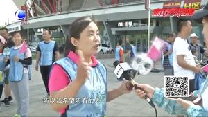 “百人徒步走 感受家乡美”--初夏游系列活动启动