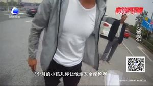 怀抱儿童属超员 被处罚司机不服