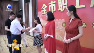 我市举办“中国梦·劳动美——学习贯彻习近平新时代中国特色社会主义思想和党的十九大精神”职工演讲比赛