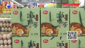 粽子采购热 食用要适量