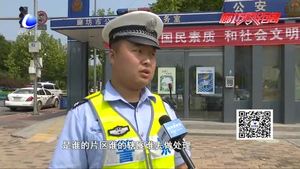 先宣传后治理 光明西道实现“还路于民”