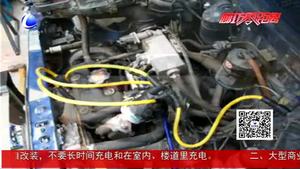 高温天气 也要给爱车“降降温”