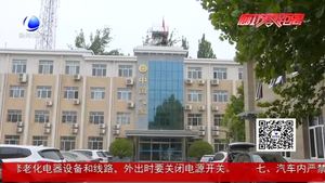 周内开启高温模式 最高气温可达39℃