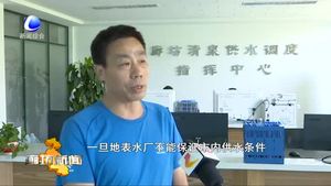 我市供水系统多措并举确保市民供水无忧