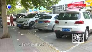 市综合执法局集中整治门前三包、违章停车 打造整洁市容环境