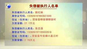 新闻开讲20180705