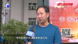 警方迅速固定证据 廊坊摔男童犯罪嫌疑人被刑事拘留