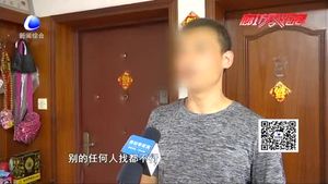 小区进行自来水改造 业主要求公开账务