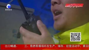 大雨来袭交通压力倍增 交警全员出动护平安