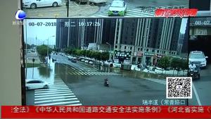 我市出现持续性降水 市政部门积极采取措施