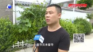 我市城中村环境卫生整治初见成效