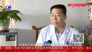 暑期游乐场生意火 安全卫生不容忽视