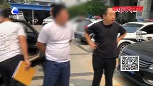 网上逃犯乘客车出行被交警抓获