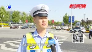 市交警部门加强警力部署 全力做好“5·18”期间交通保障工作