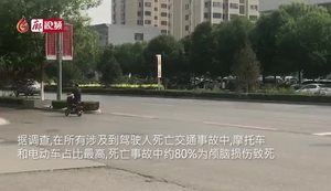 文明停车综合执法