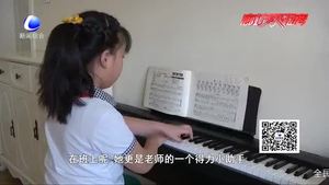 新时代好少年李禹璇：热心公益 争做美德少年