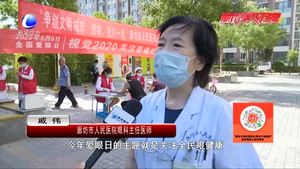 义诊活动进社区 医疗服务暖人心