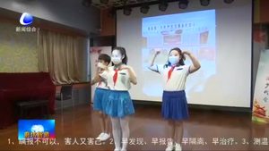 团市委打造“冀神少先队手拉手”品牌 扎实推进未成年人思想道德建设