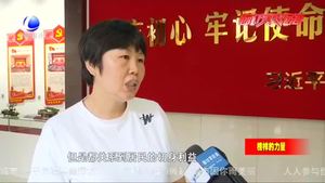 嘉多丽社区党支部书记郭会颖：当好社区的大管家 将心比心赢人心