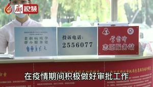 廊视频 | 开发区行政审批局积极做好审批工作