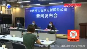 我市重金落实奖补政策 支持企业抗击疫情风险加快转型升级