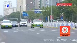 零距离·天气：本周体感闷热 周中后期多间歇性雷阵雨