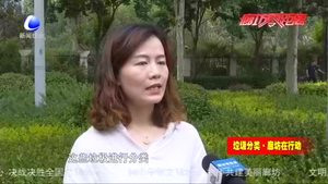 你眼中的“垃圾” 不过是放错地方的资源