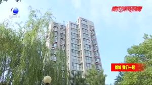 我市开展“志愿有我 守望相助”行动——打造一座“爱心涌动”的城市