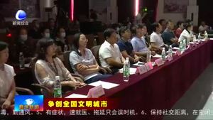 我市举办“创城 我们一起”廊坊文艺家义演（小戏专场）活动