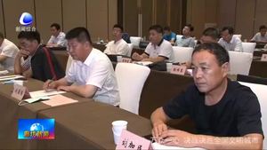 全市营商环境现场经验交流会议在固安县召开