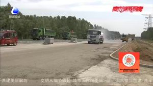 【走向我们的小康生活·建设加速度】三河市加快道路基础设施建设 提升城市品质