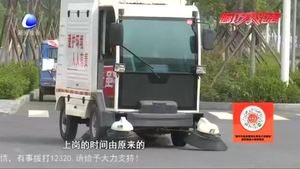 安次区环卫局多措并举迎接新公园开园