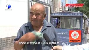 道德模范申士强：七旬“愚公”义务修路十余载 无怨不悔