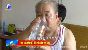 安次区：安全饮水全覆盖 百姓喝上放心水