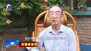 抗美援朝老公黄振延：回首烽火岁月 弘扬革命精神