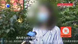 早教机构“改头换面”家长课程退费遇难题