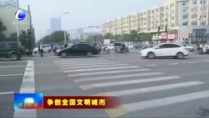 我市各单位分包路口志愿服务 文明交通树新风