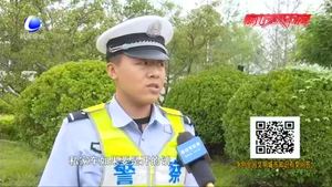 零距离·交通：幼童意外摔伤昏迷 交警争分夺秒送医