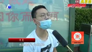 【烟头不落地 廊坊更美丽】 不乱扔烟头 让文明留在“弹指间”