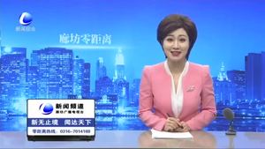 【法在身边】父母离婚后 未成年子女能否要求变更抚养费   