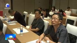 全市法院系统召开营商环境建设现场经验交流会