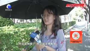 吃了再吐？大胃王吃播浪费现象严重 市民：应该引起重视