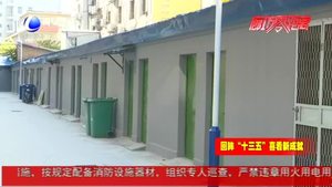 我市供热 供水 排水 燃气老旧管网实现应改尽改