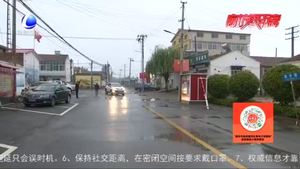 文安县吴石槽村：打造美丽乡村幸福样本