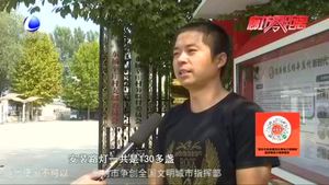 【走向我们的小康生活·美丽乡村建设】大厂县东杨辛庄村：大力发展生态农业 走上致富快车道