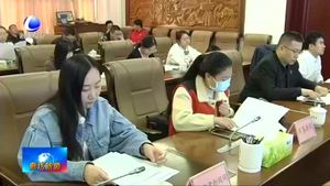 市中级人民法院召开办理企业破产“三个会议纪要”新闻发布会