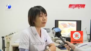 零距离·健康：喝太多水也会中毒 怎样喝水才健康