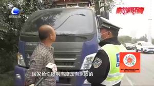 零距离·交通：保障交通安全 警民共同参与