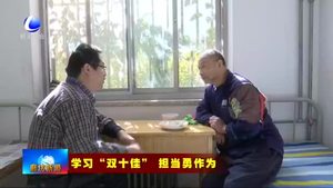 齐力民：用爱撑起保护伞 用心守护救助人群